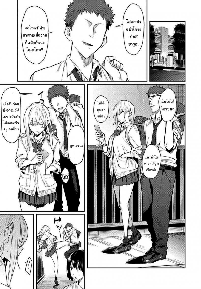 Doujin-Lc- อ่าน โดจิน มังฮวา เกาหลี ญี่ปุ่น จีน แปลไทย The Beauty and The Beast ตอนที่ 1 2 3 4 5 6 7 8 9 10 11 12 13 14 ฟรี ไม่มีโฆษณา อ่าน โดจิน Manhwa เกาหลี ญี่ปุ่น จีน เรามีครบ คัดมาให้เน้นๆ โดจิน 18+ รับประกันความฟินโดย  Doujin Lc